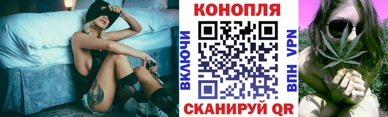 Купить наркотики цена Киселёвск ГАШ  Каннабис  Меф мяу мяу 