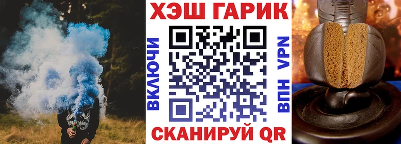 Гашиш индика сатива  гидра как войти  Киселёвск  хочу наркоту 