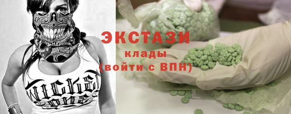 кокс Кинешма