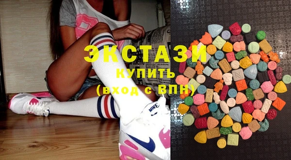 прущие грибы Алексеевка