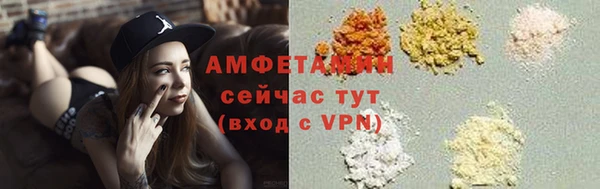 эйфоретик Арсеньев