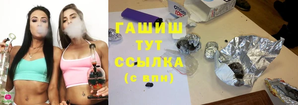 амф Алексин