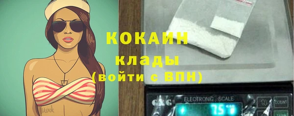 соль курить ск Киренск