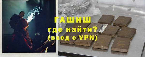 гидропоника Аркадак