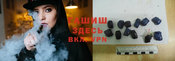 ПСИЛОЦИБИНОВЫЕ ГРИБЫ Абинск