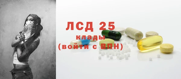 кокаин премиум Вязники