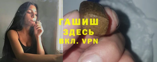 прущие грибы Алексеевка