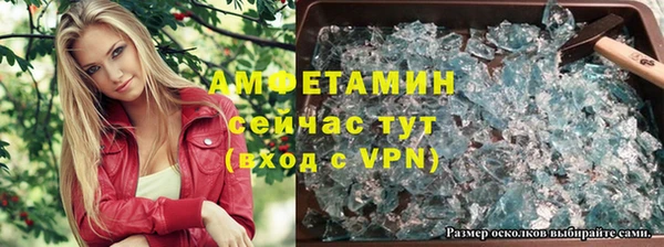 гидропоника Аркадак