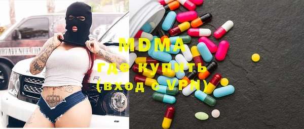 спиды Краснотурьинск