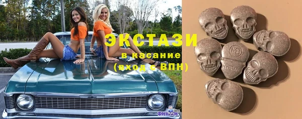 прущие грибы Алексеевка