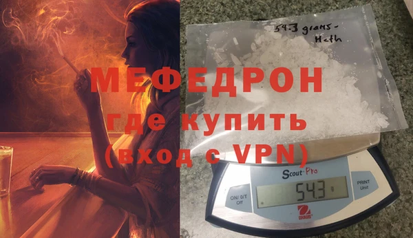 эйфоретик Арсеньев