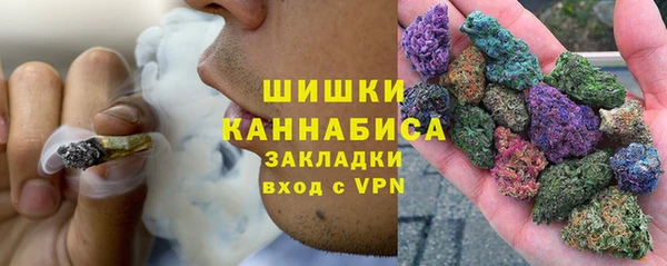 гидропоника Аркадак