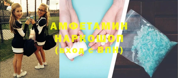 эйфоретик Арсеньев