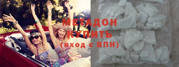 прущая мука Красноперекопск