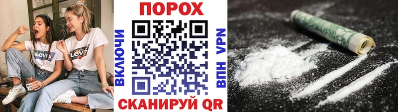МЕТАМФЕТАМИН кристалл  сколько стоит  Киселёвск 